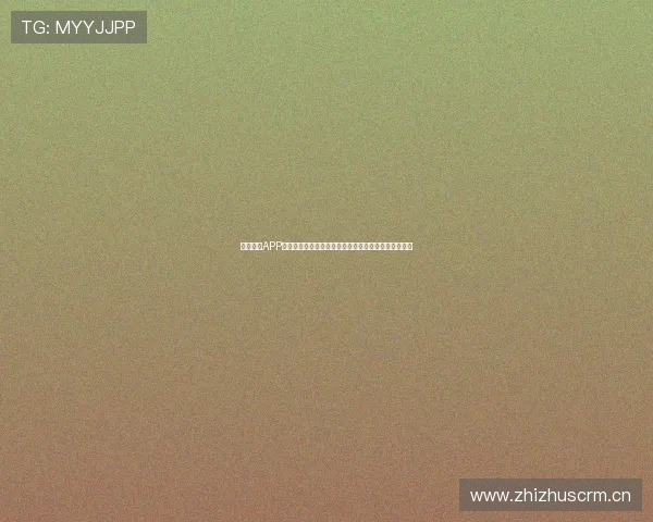 搜米体育APP下载安装攻略畅享极速体育体验轻松跟踪最新赛事动态 搜米体育APP下载安装攻略畅享极速体育体验轻松跟踪最新赛事动态